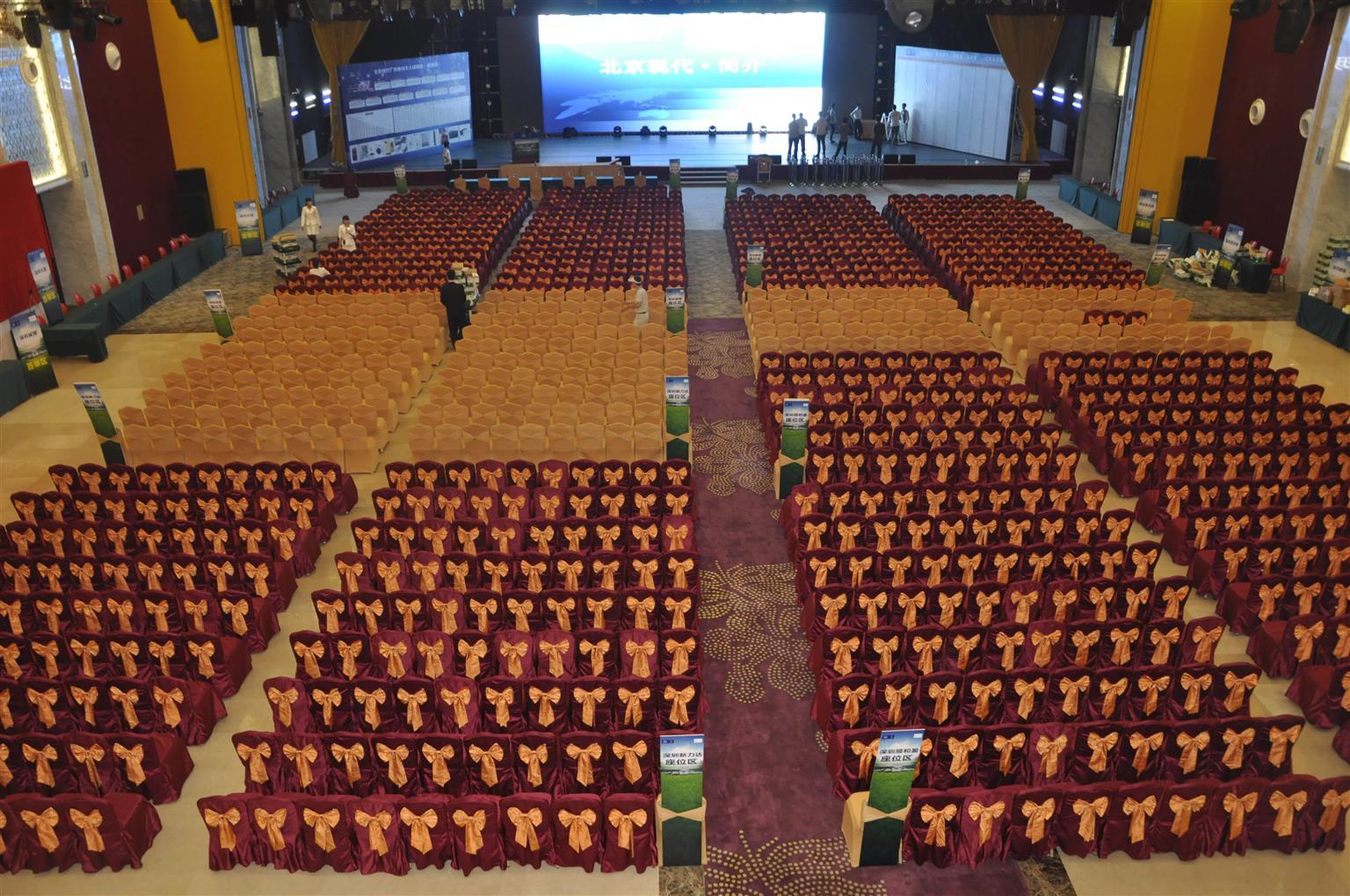 Shenzhen Baoan Plus Gems Cube Hotel Extérieur photo